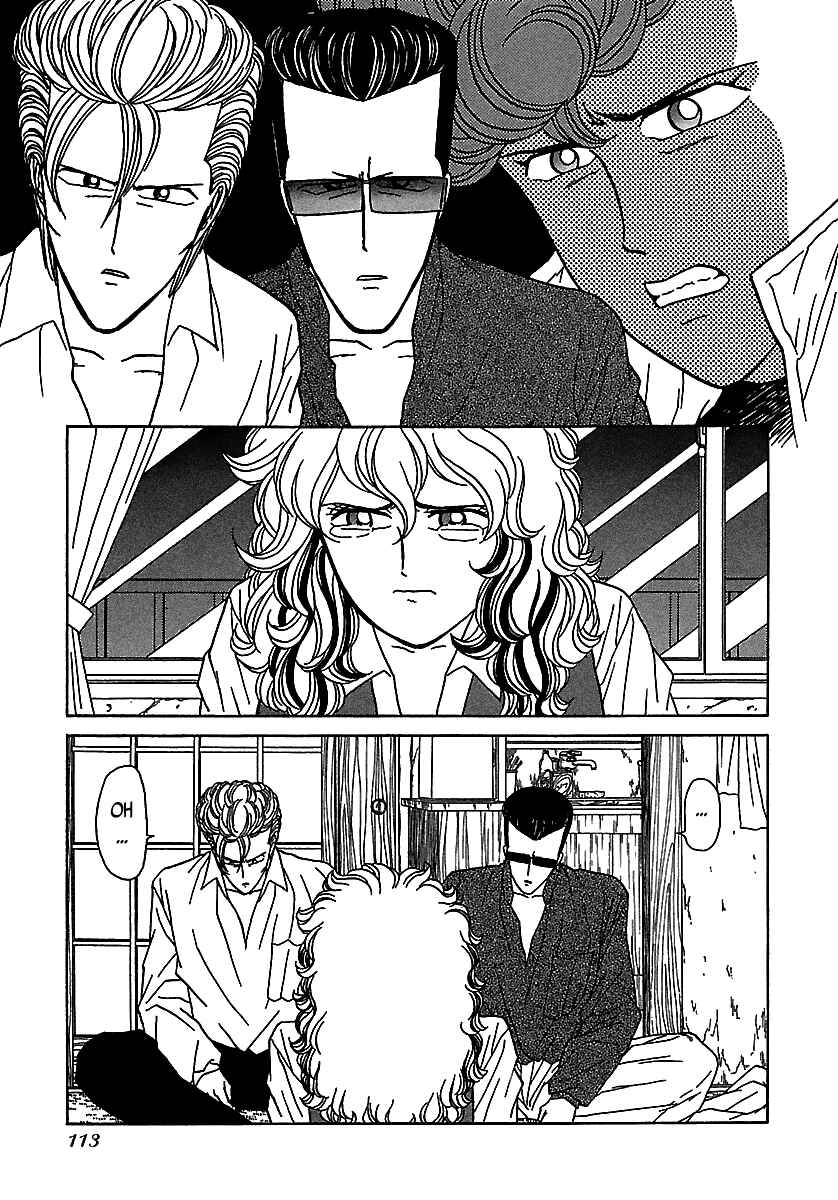 BADBOYS Chapter 50 - Page 36