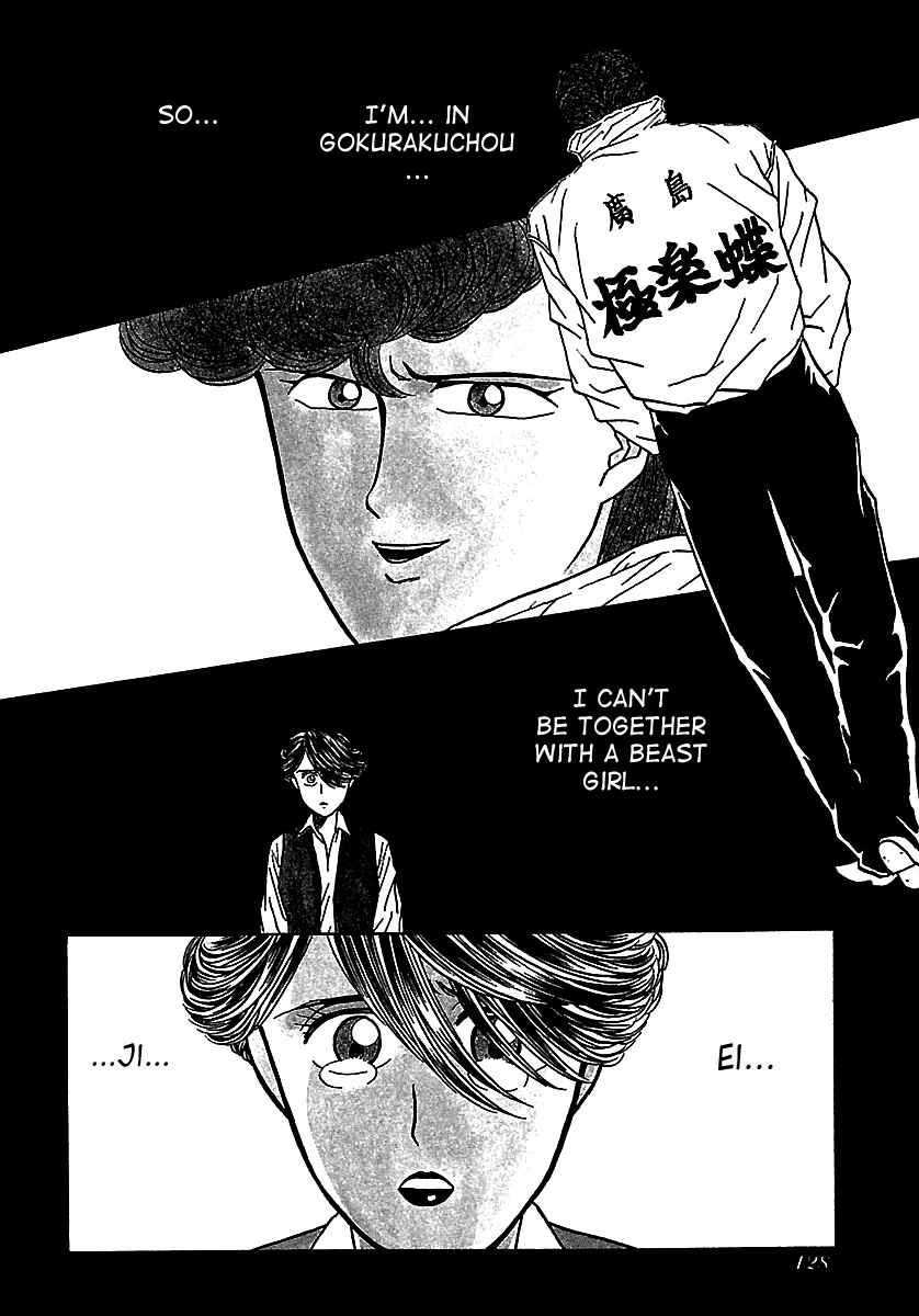 BADBOYS Chapter 50 - Page 51