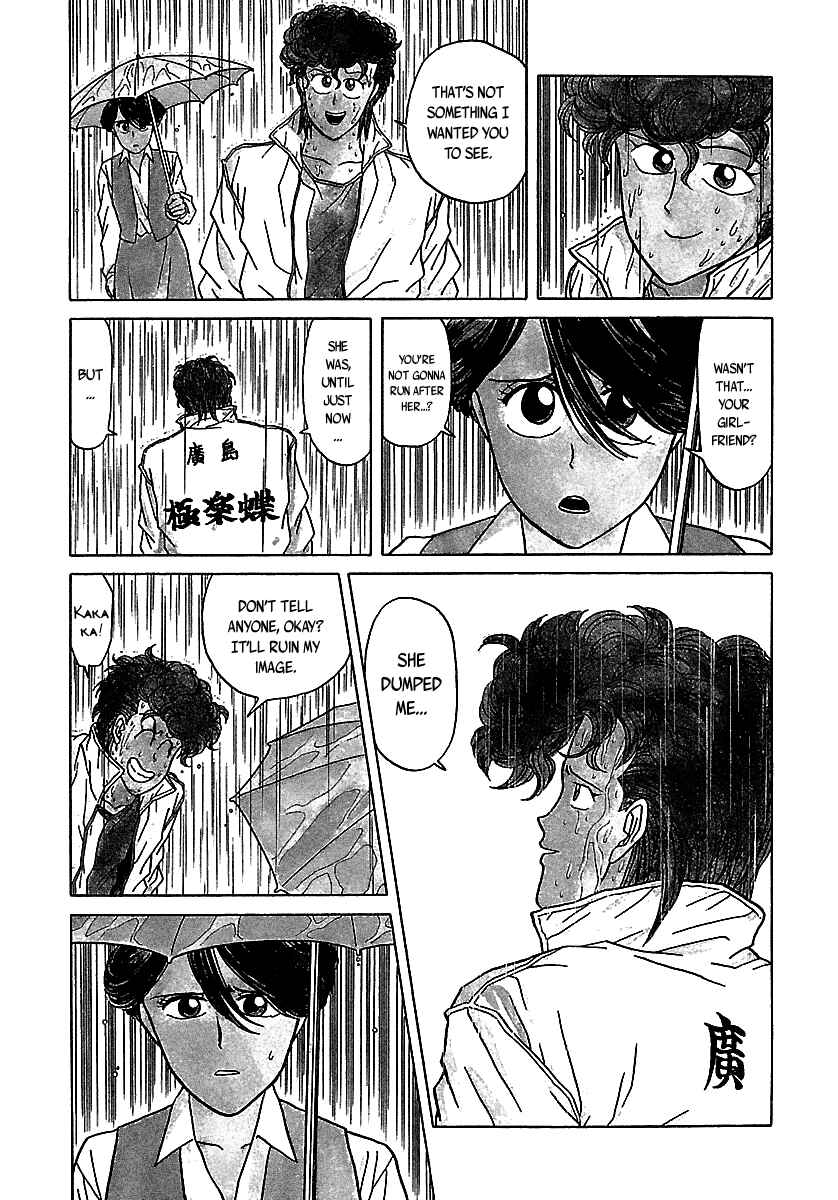BADBOYS Chapter 50 - Page 6