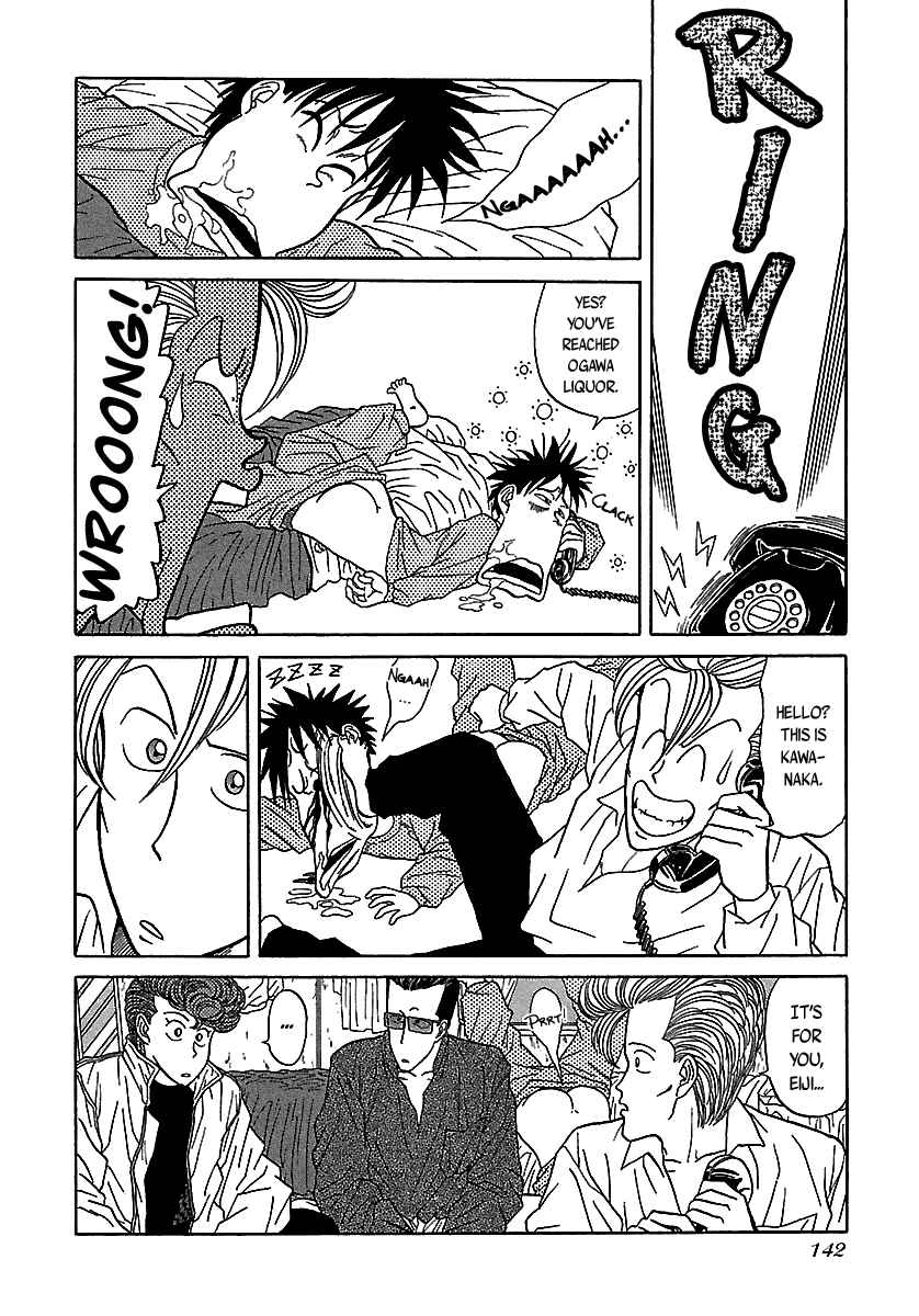 BADBOYS Chapter 50 - Page 65