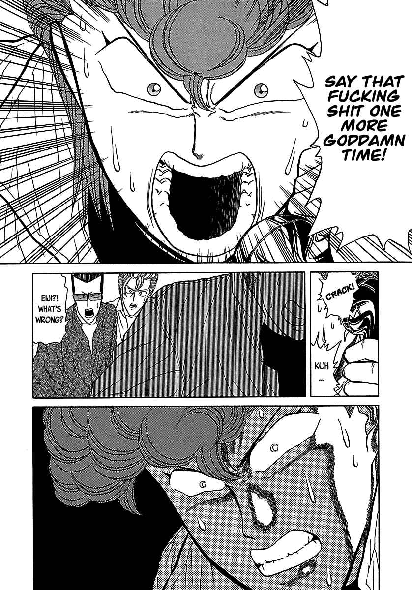 BADBOYS Chapter 50 - Page 69