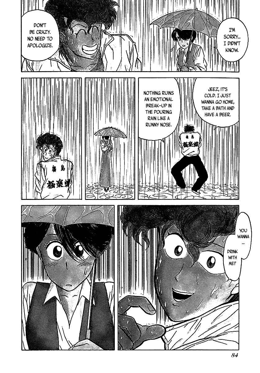 BADBOYS Chapter 50 - Page 7
