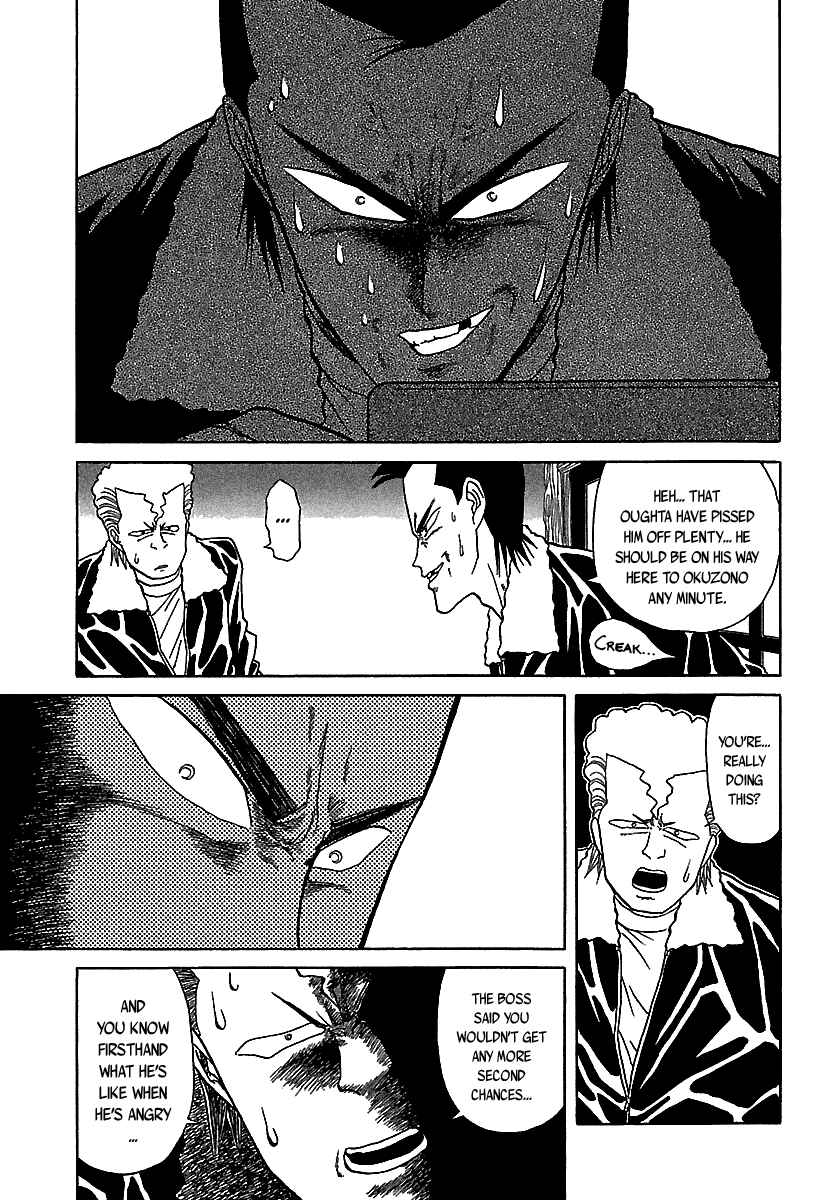 BADBOYS Chapter 50 - Page 70