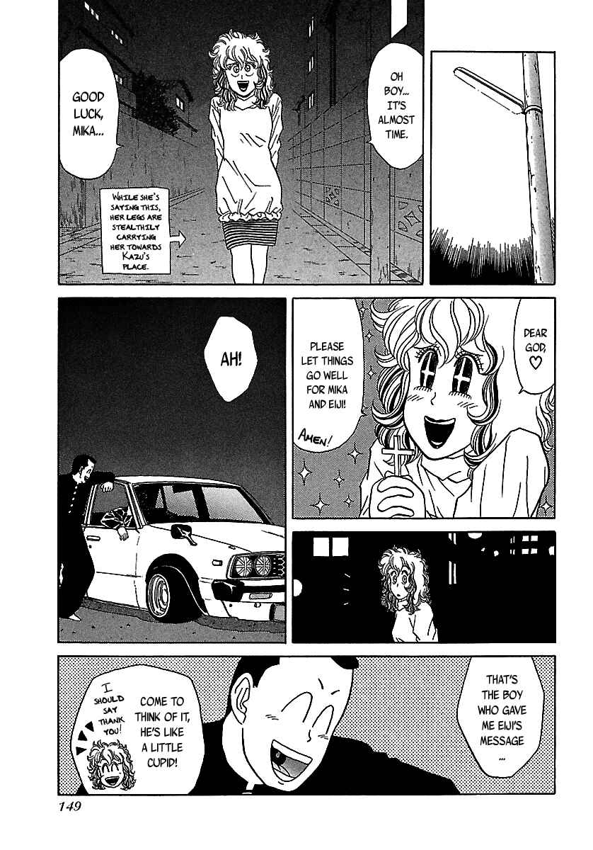 BADBOYS Chapter 50 - Page 72