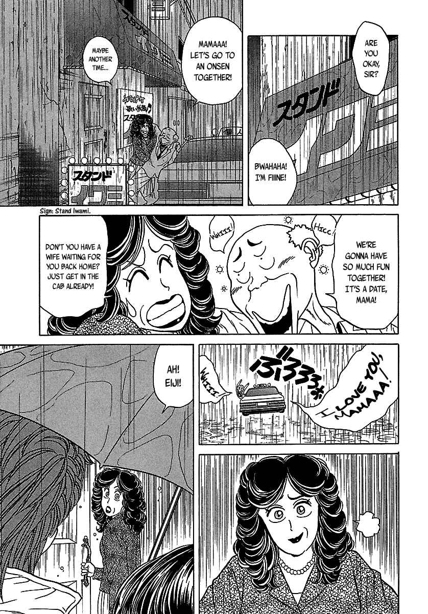 BADBOYS Chapter 50 - Page 8