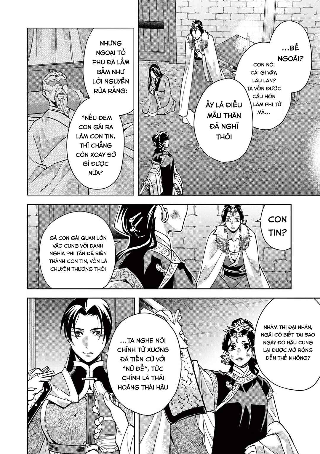 Kusuriya no Hitorigoto: Maomao no Koukyuu Nazotoki Techou Chapter 79 - Page 12
