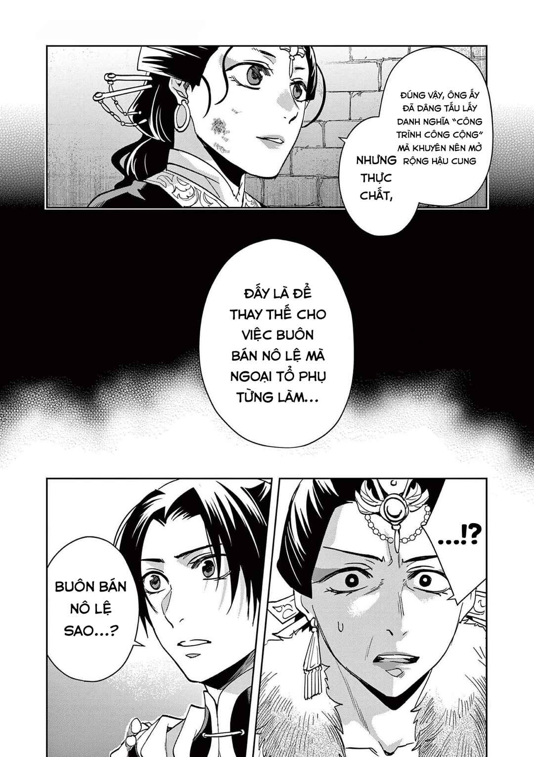 Kusuriya no Hitorigoto: Maomao no Koukyuu Nazotoki Techou Chapter 79 - Page 13
