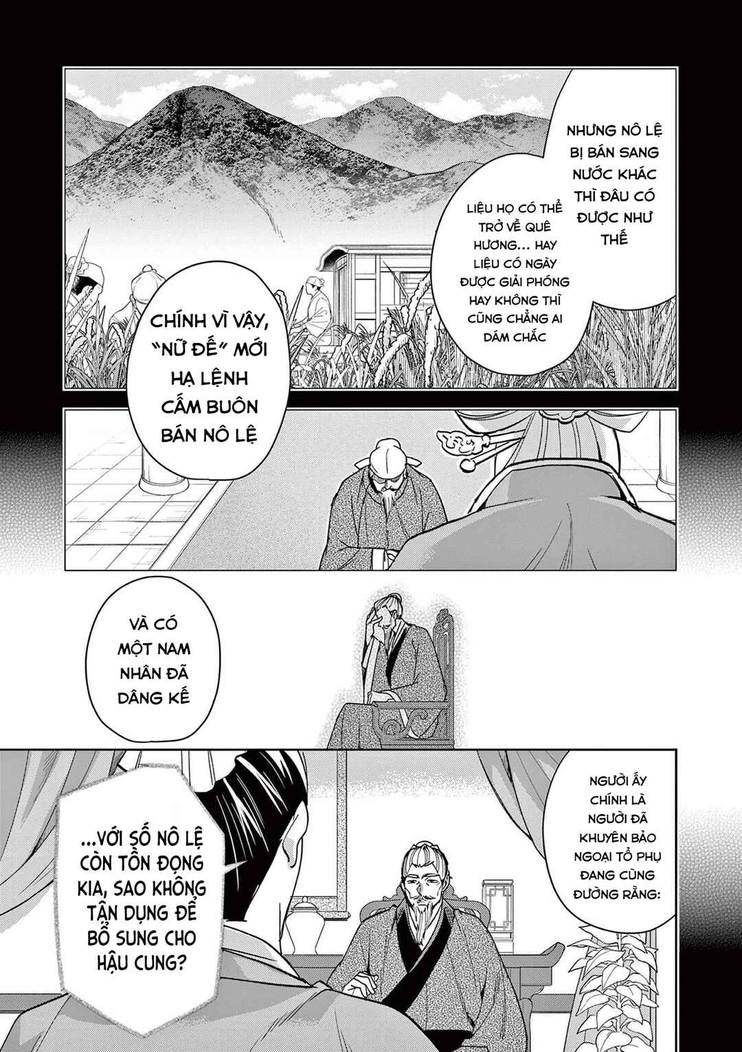Kusuriya no Hitorigoto: Maomao no Koukyuu Nazotoki Techou Chapter 79 - Page 15