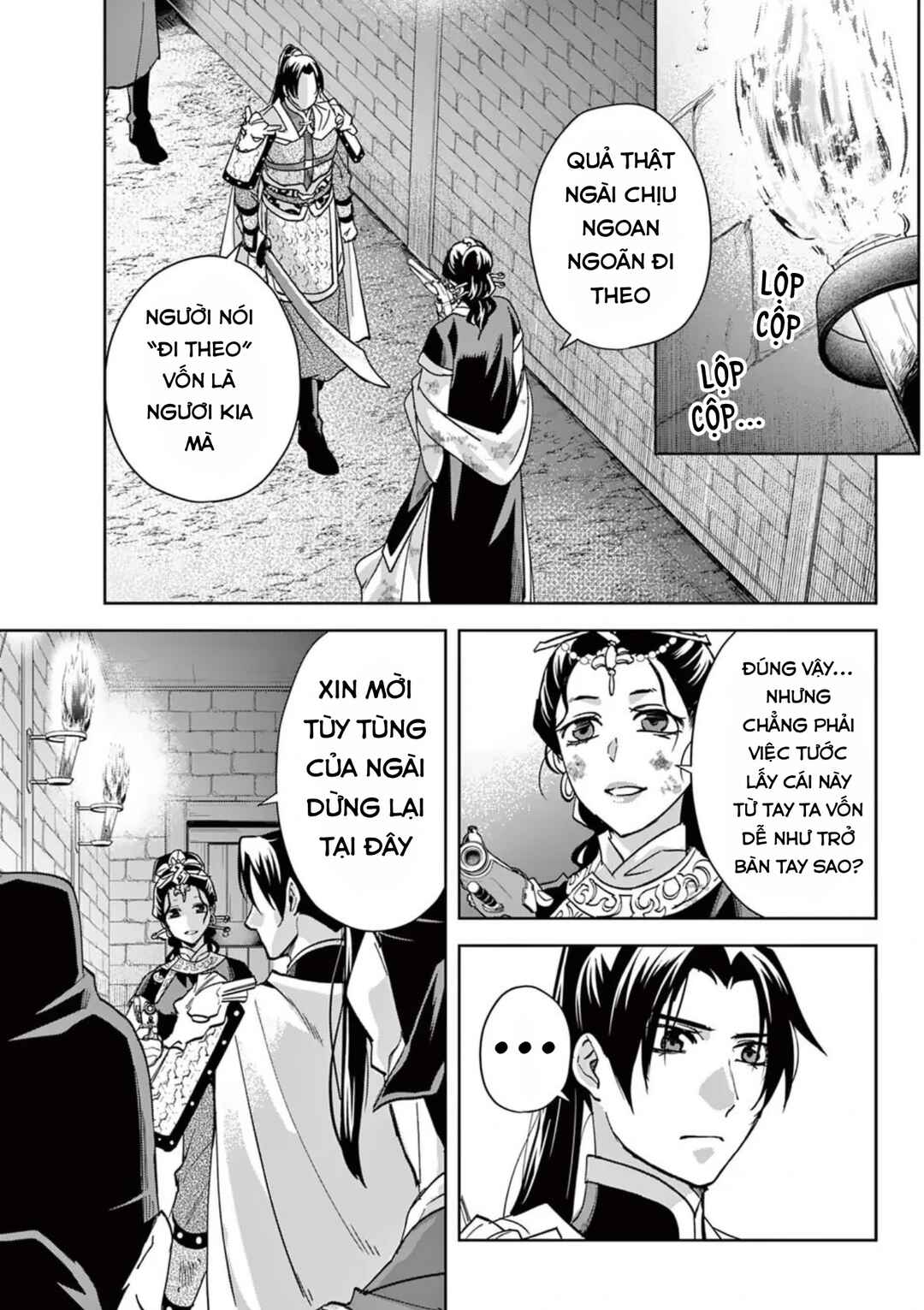 Kusuriya no Hitorigoto: Maomao no Koukyuu Nazotoki Techou Chapter 79 - Page 5
