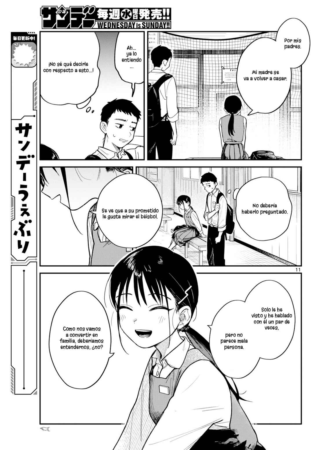 Yakyuu Oshiete! Chapter ? - Page 11