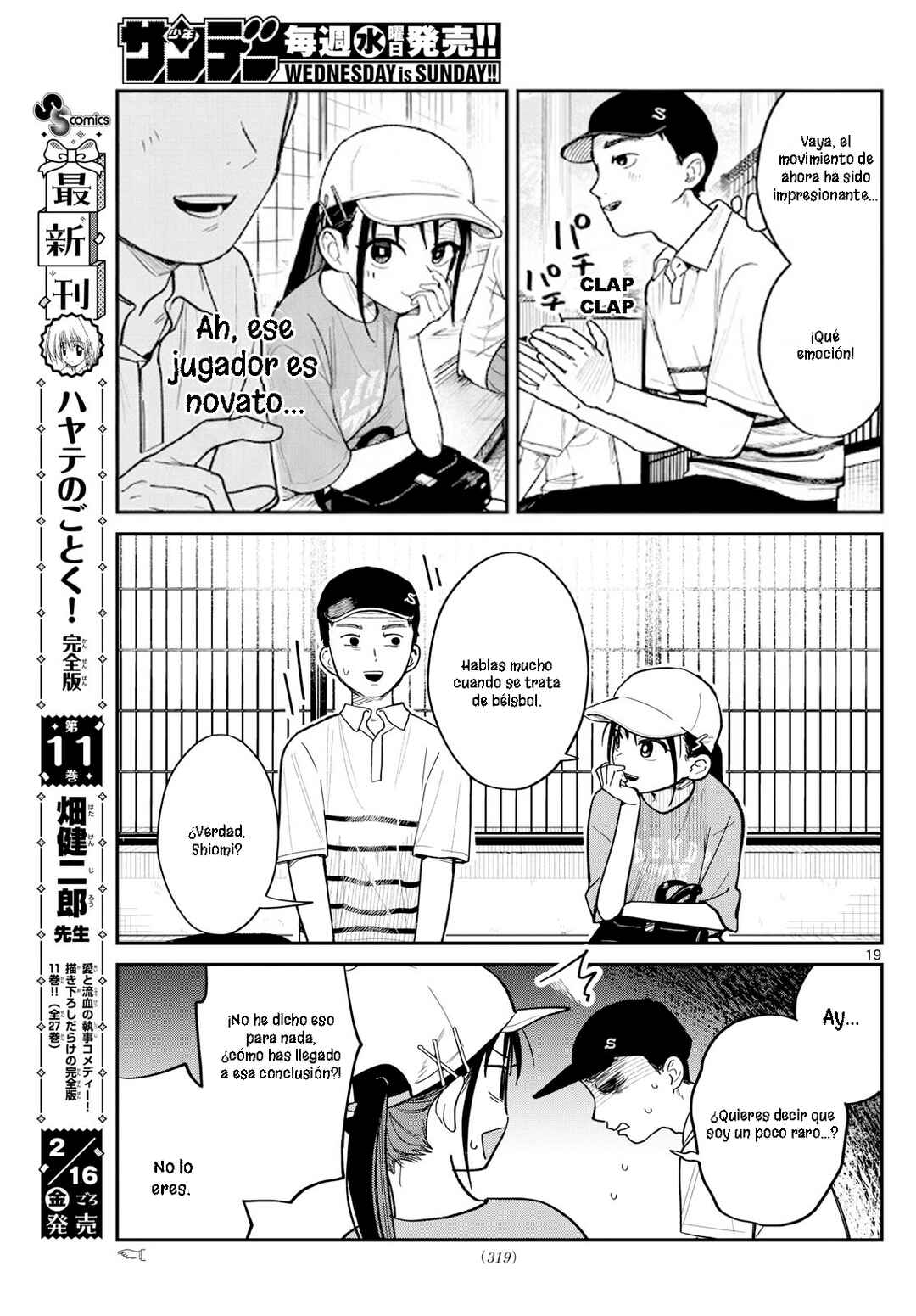Yakyuu Oshiete! Chapter ? - Page 19