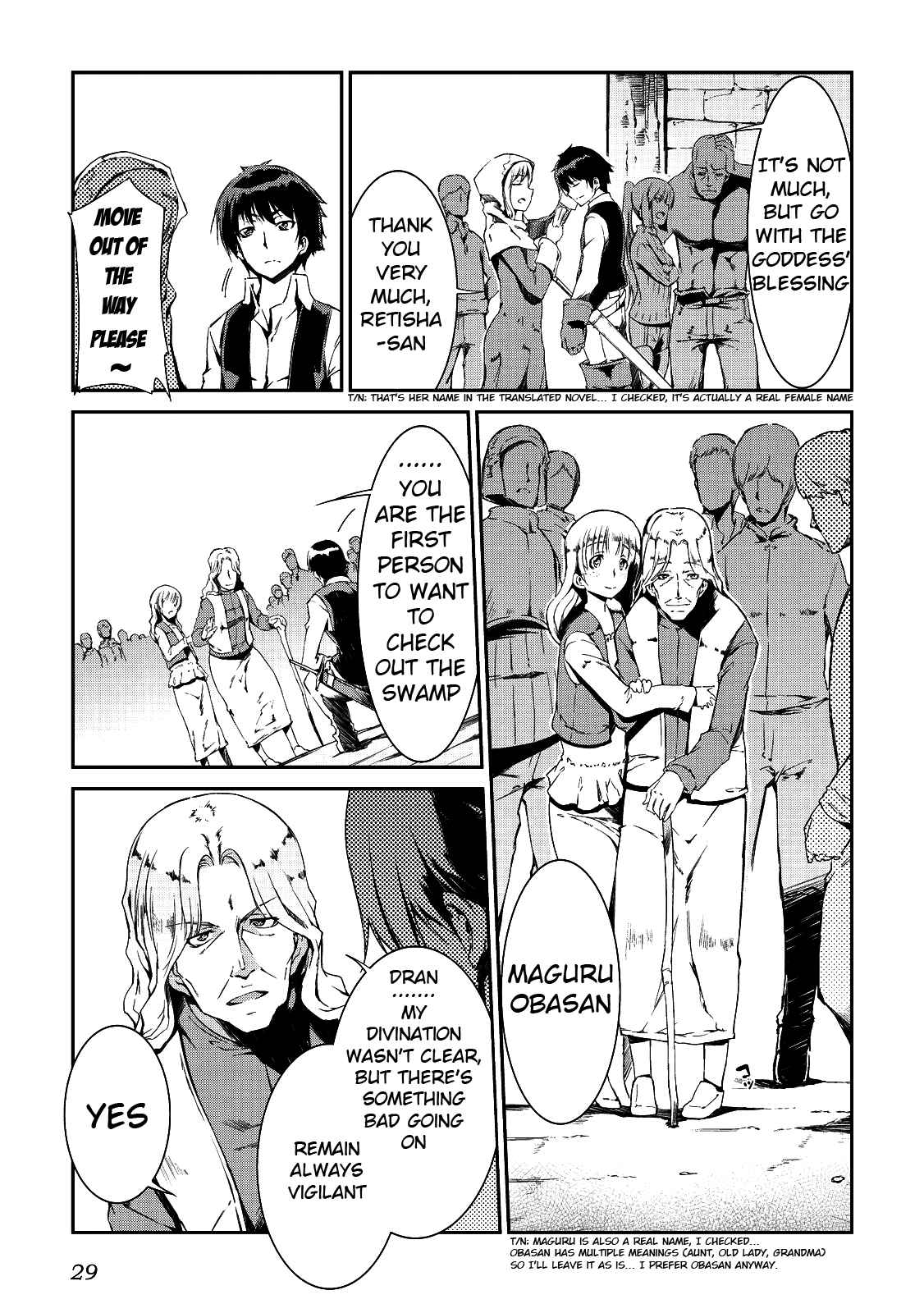 Sayounara Ryuusei, Konnichiwa Jinsei Chapter 1 - Page 12