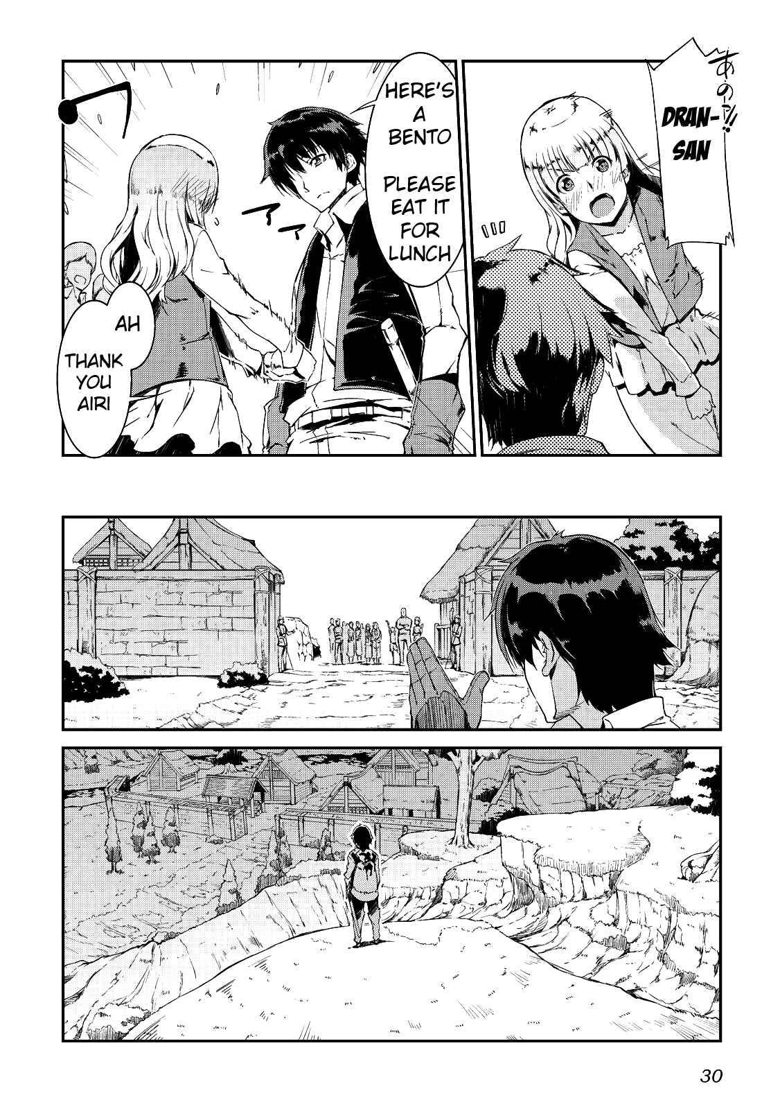 Sayounara Ryuusei, Konnichiwa Jinsei Chapter 1 - Page 13