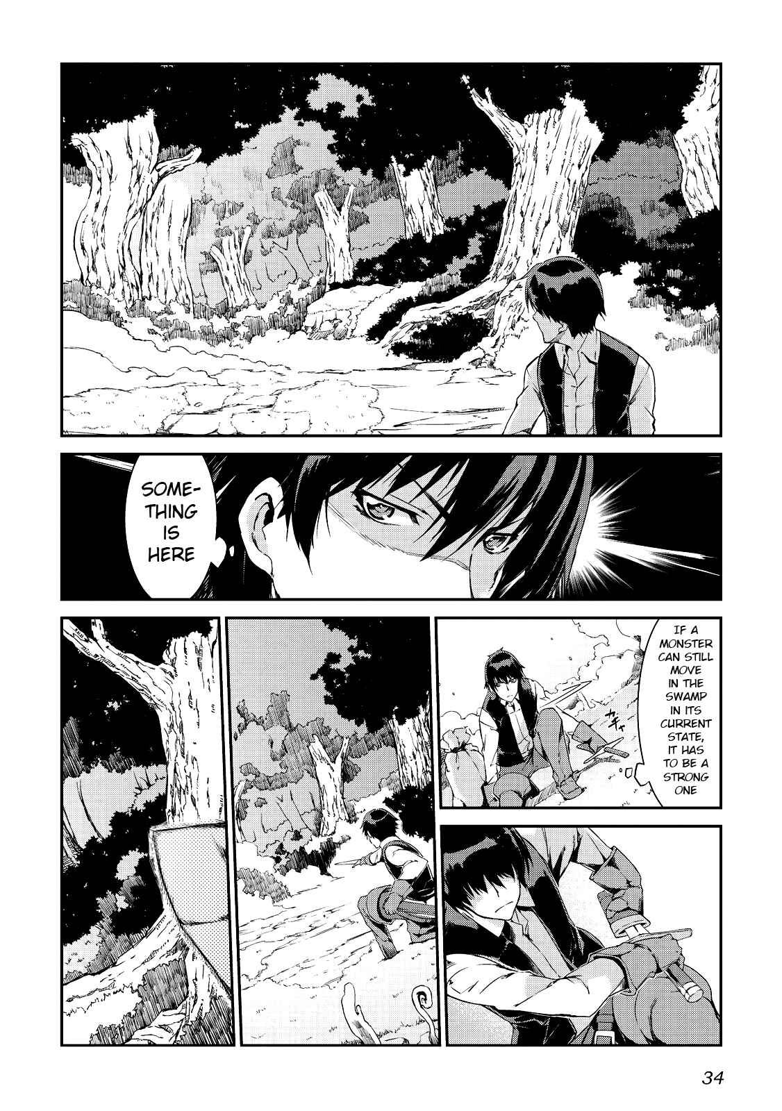 Sayounara Ryuusei, Konnichiwa Jinsei Chapter 1 - Page 17