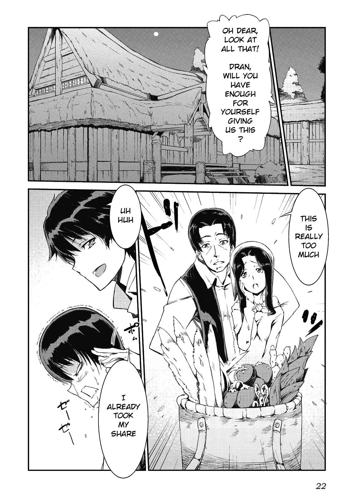 Sayounara Ryuusei, Konnichiwa Jinsei Chapter 1 - Page 5