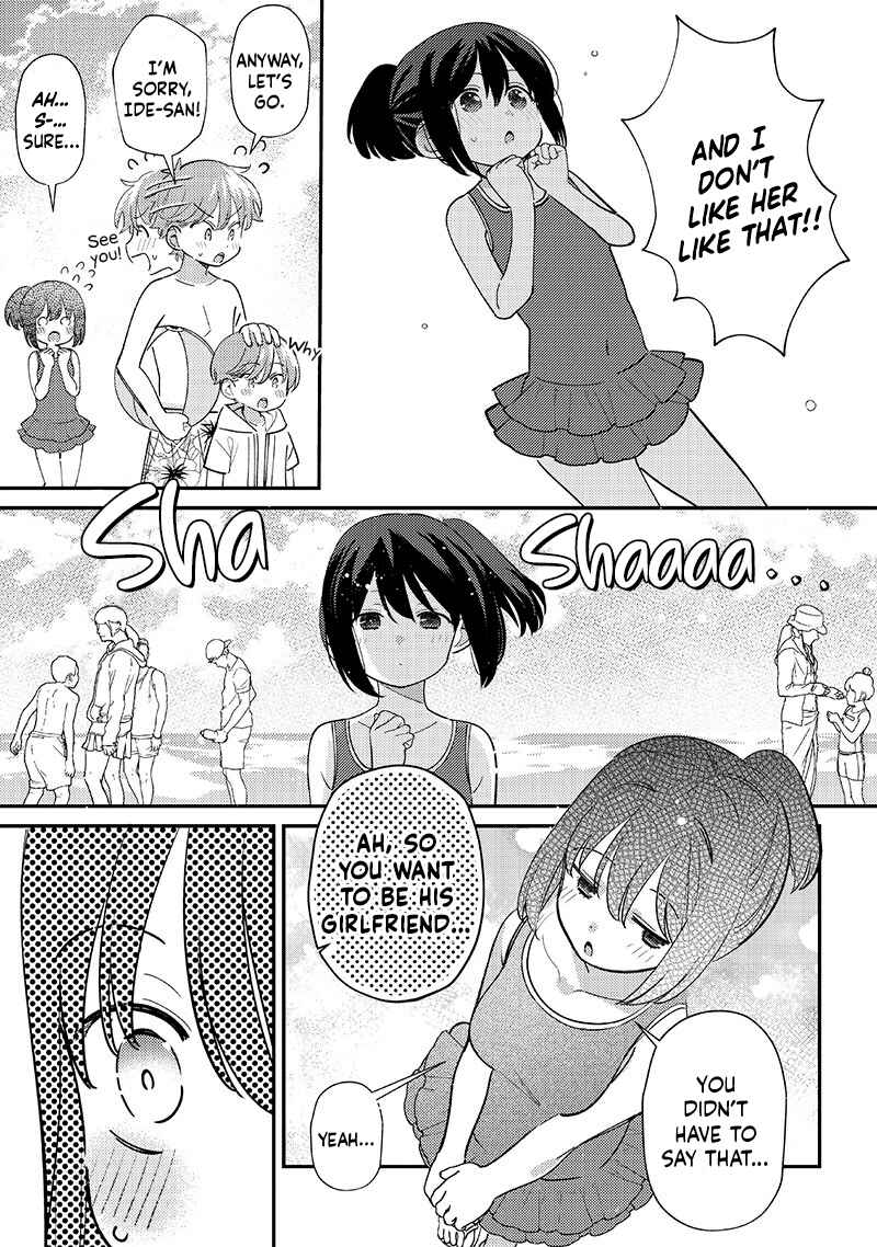 Chigau Miyahara Omae Janai! Chapter 32 - Page 11