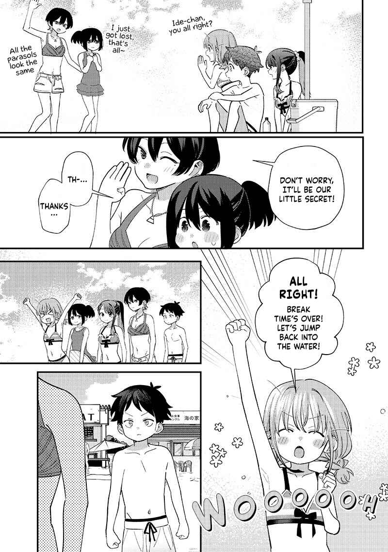 Chigau Miyahara Omae Janai! Chapter 32 - Page 13