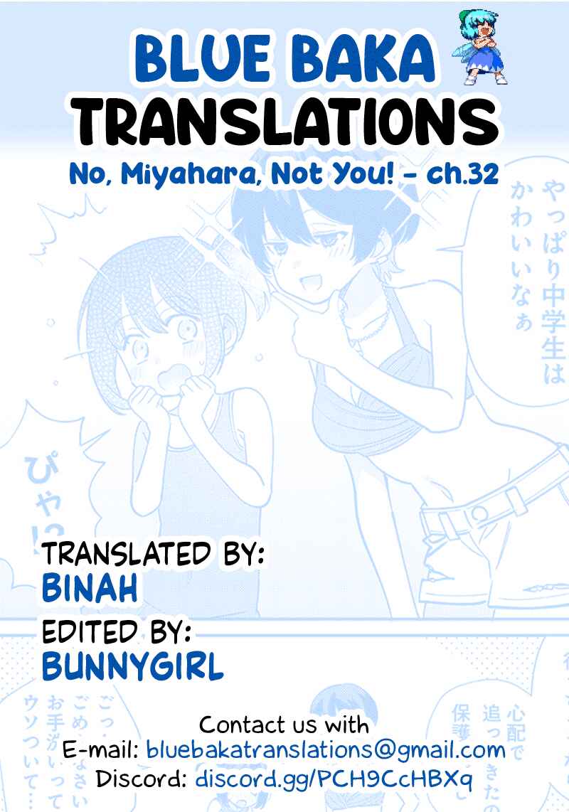 Chigau Miyahara Omae Janai! Chapter 32 - Page 15