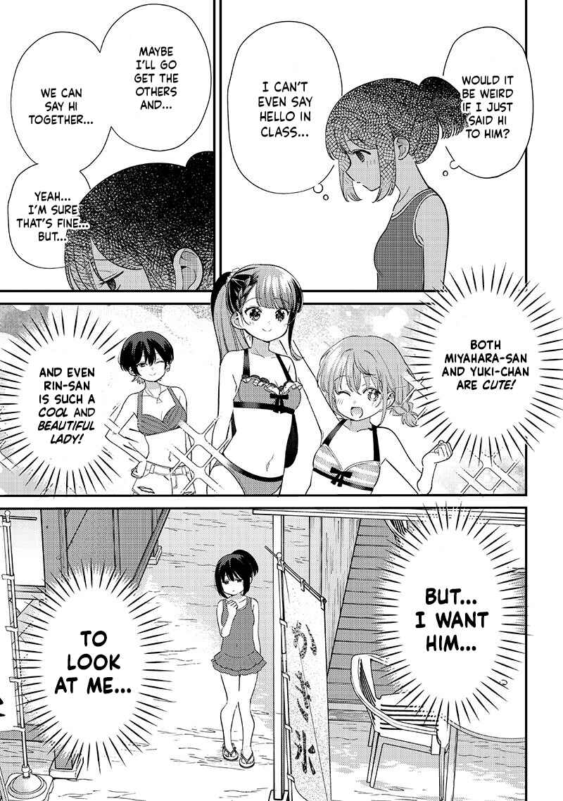 Chigau Miyahara Omae Janai! Chapter 32 - Page 3