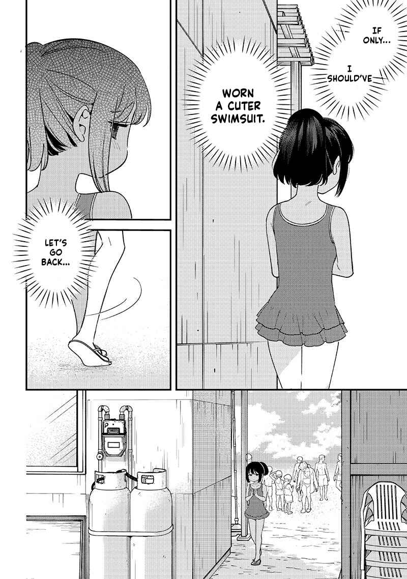 Chigau Miyahara Omae Janai! Chapter 32 - Page 4