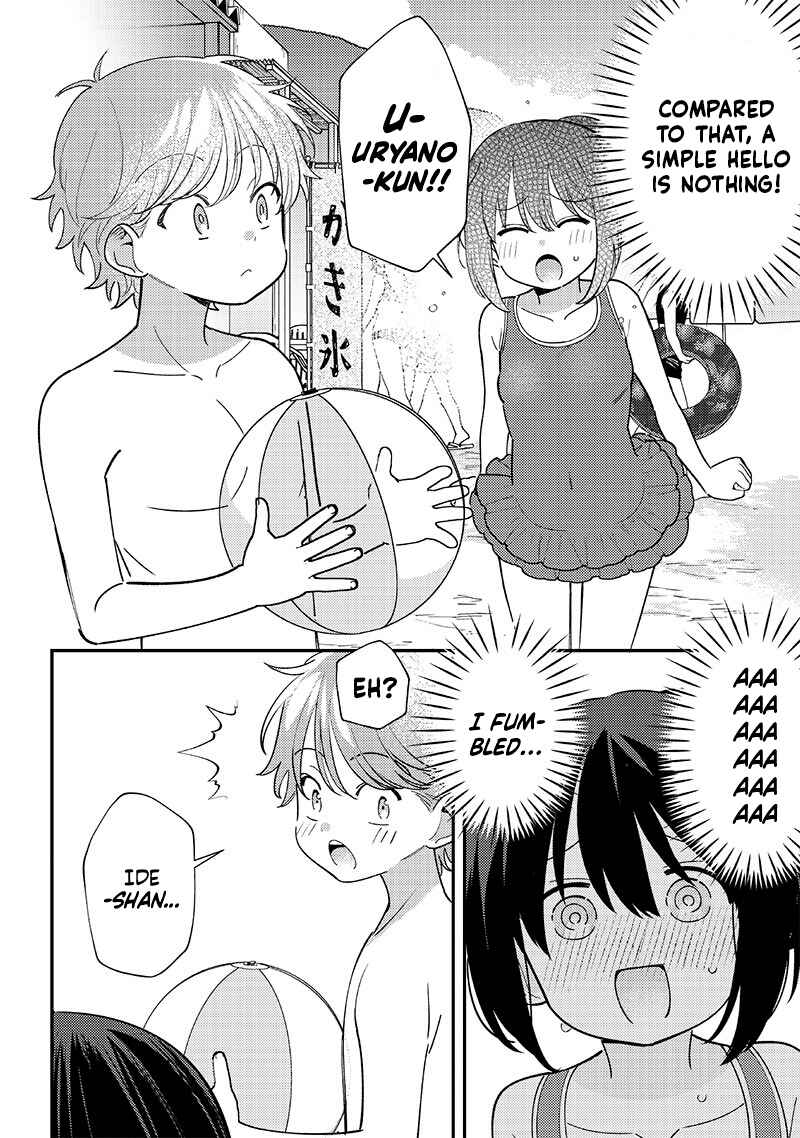 Chigau Miyahara Omae Janai! Chapter 32 - Page 6