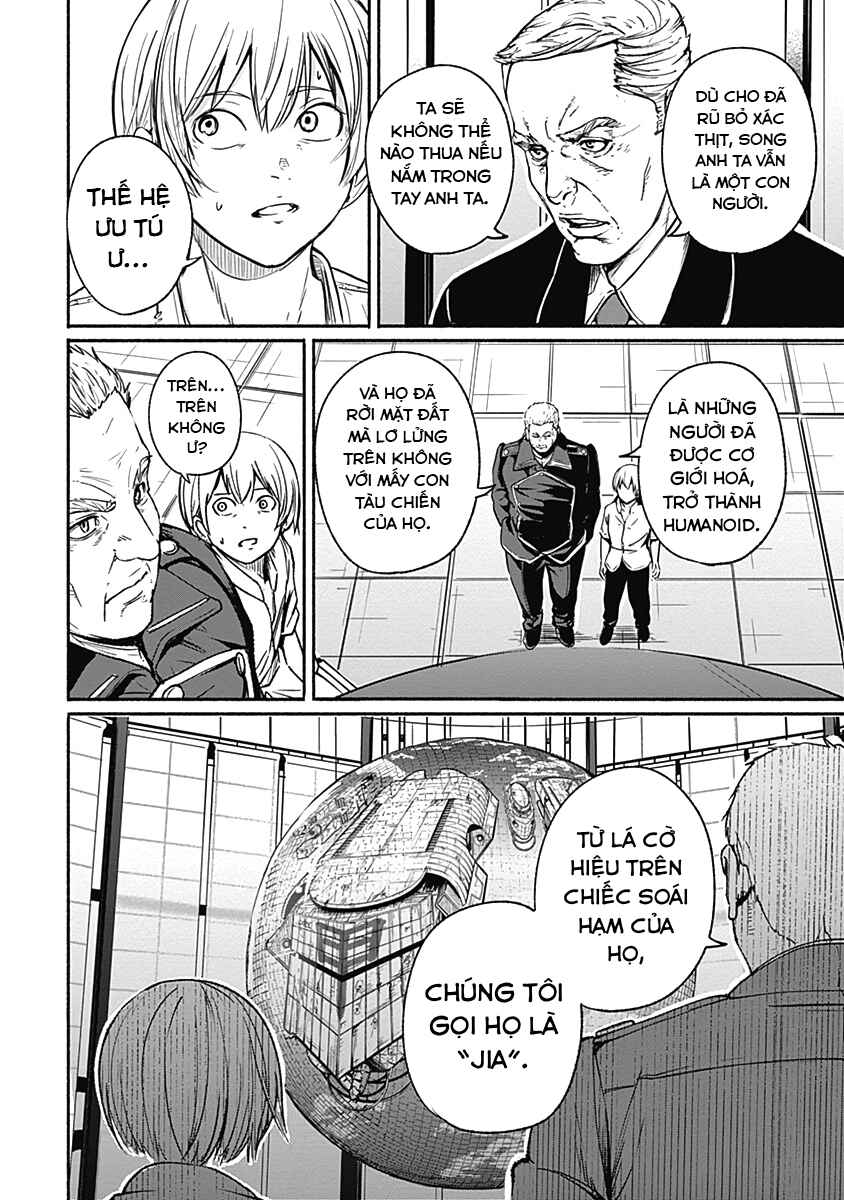 Alma Chapter 16 - Page 14