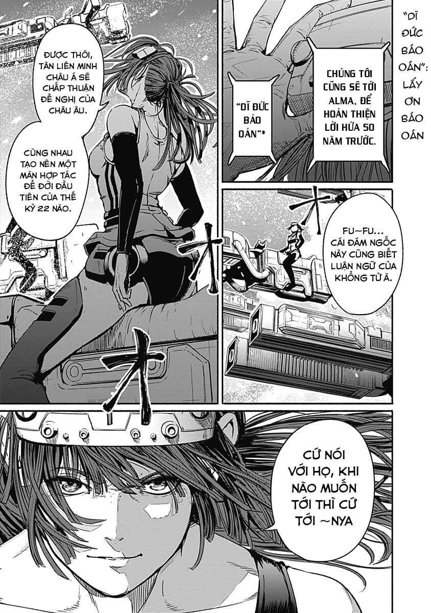 Alma Chapter 16 - Page 16