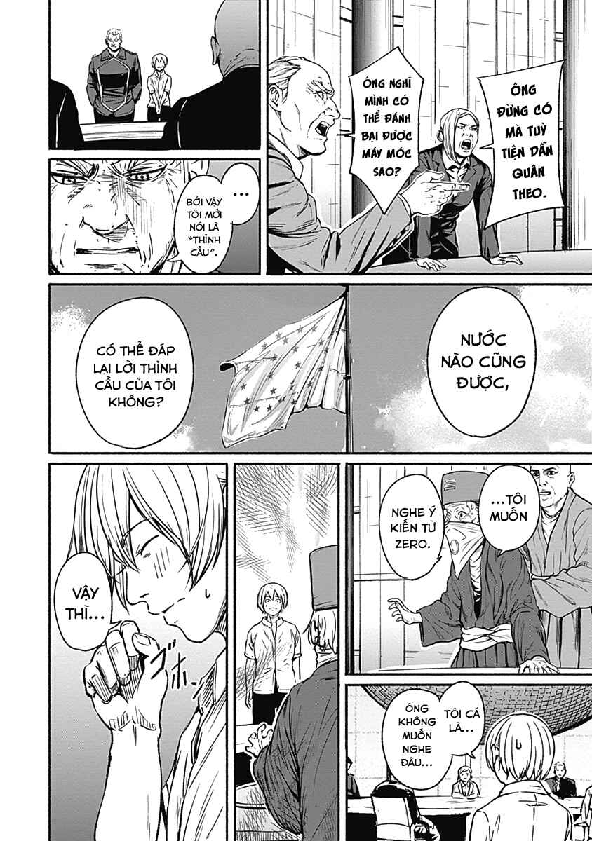 Alma Chapter 16 - Page 6