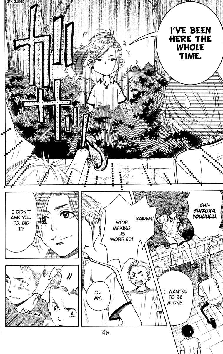 Shanimuni Go Chapter 104 - Page 13