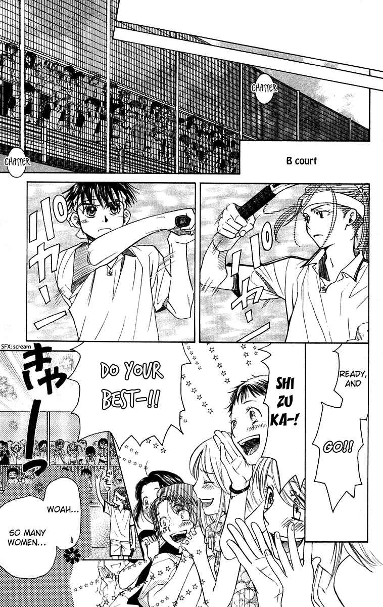 Shanimuni Go Chapter 104 - Page 22