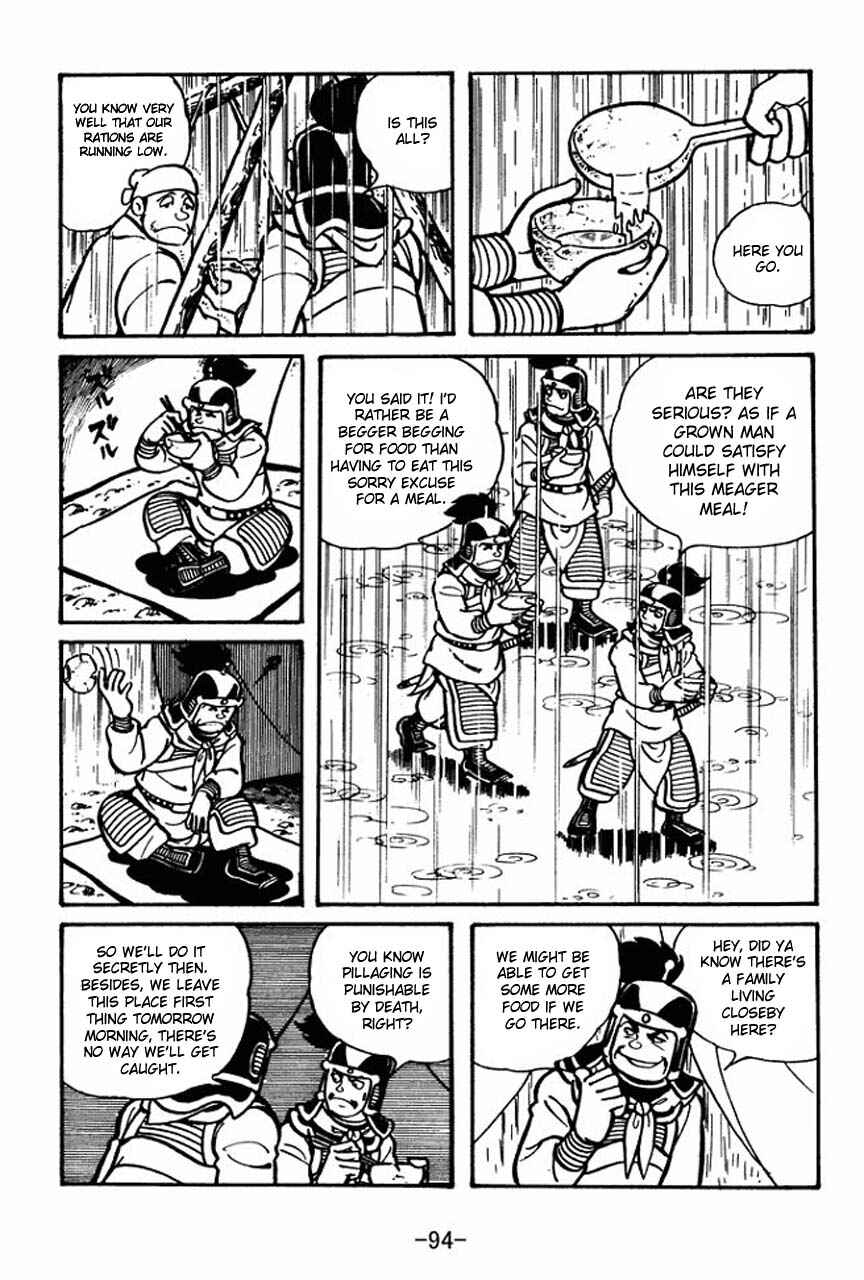 Sangokushi Chapter 31 - Page 10