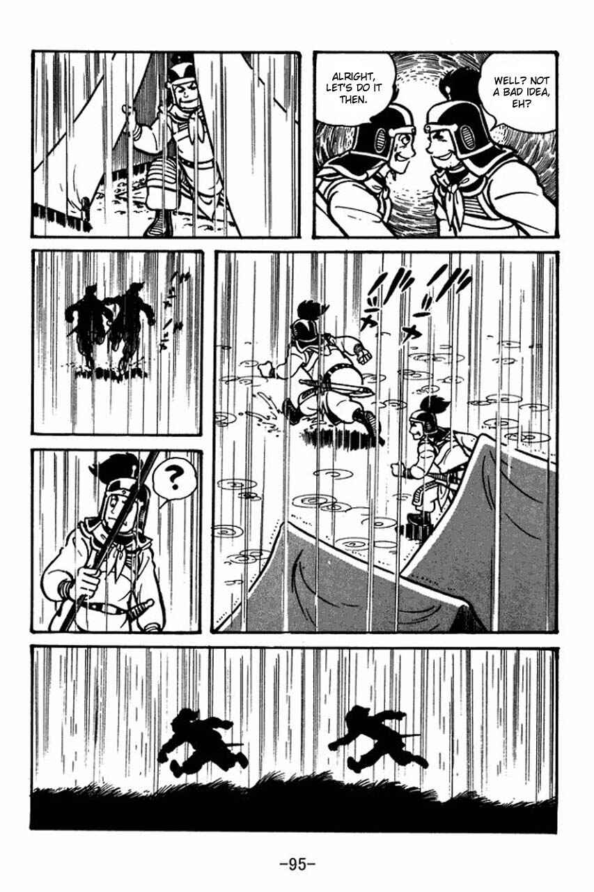 Sangokushi Chapter 31 - Page 11