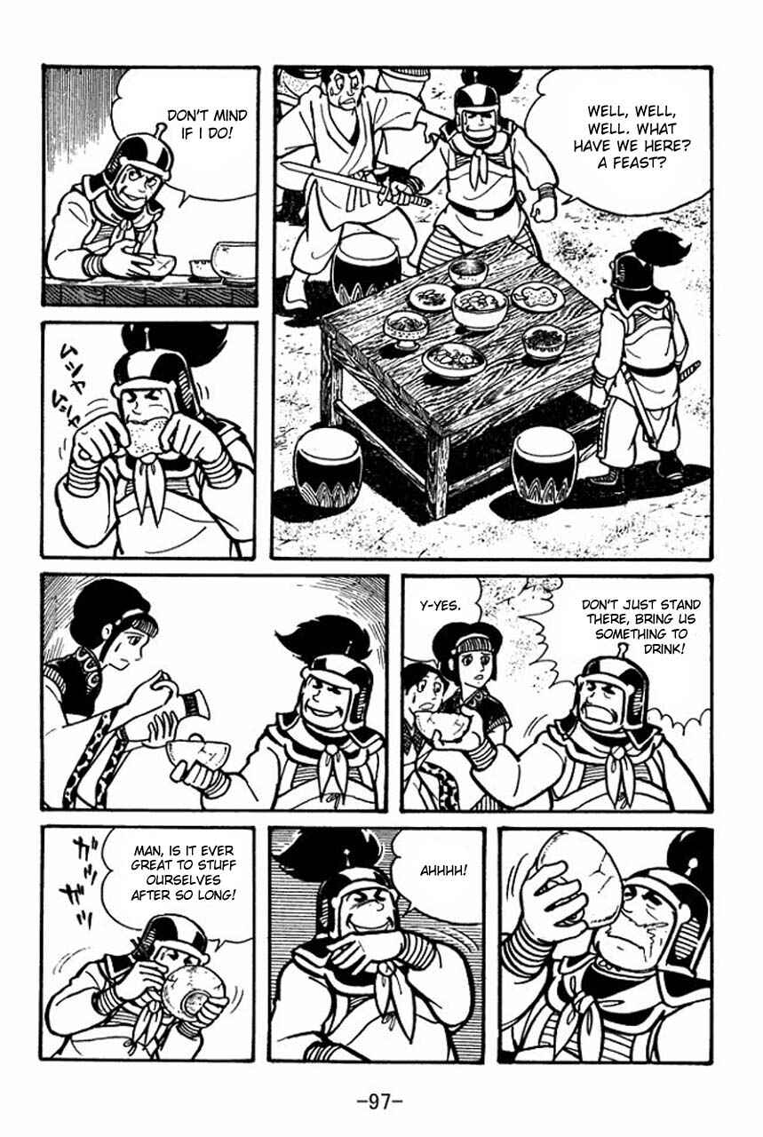 Sangokushi Chapter 31 - Page 13