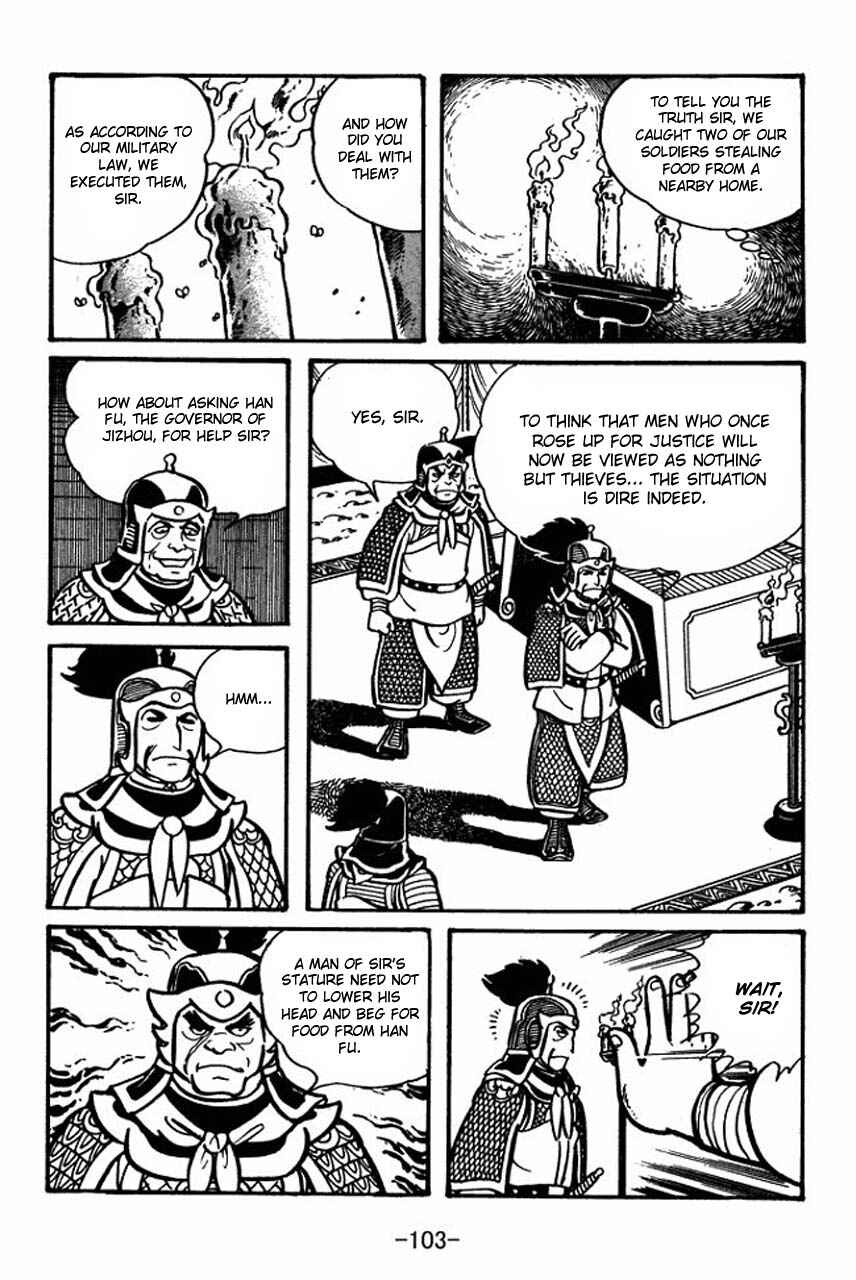Sangokushi Chapter 31 - Page 19