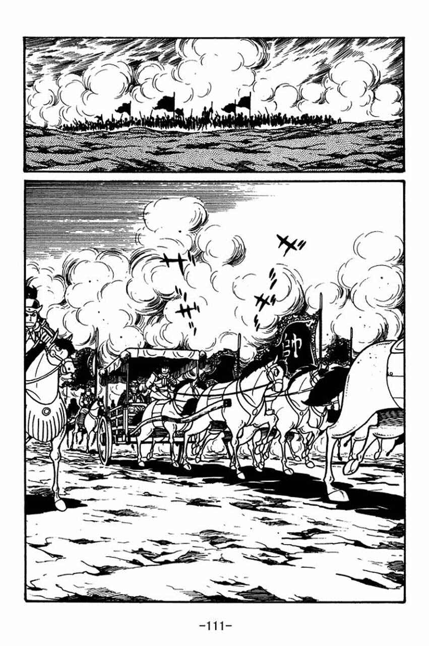 Sangokushi Chapter 31 - Page 27