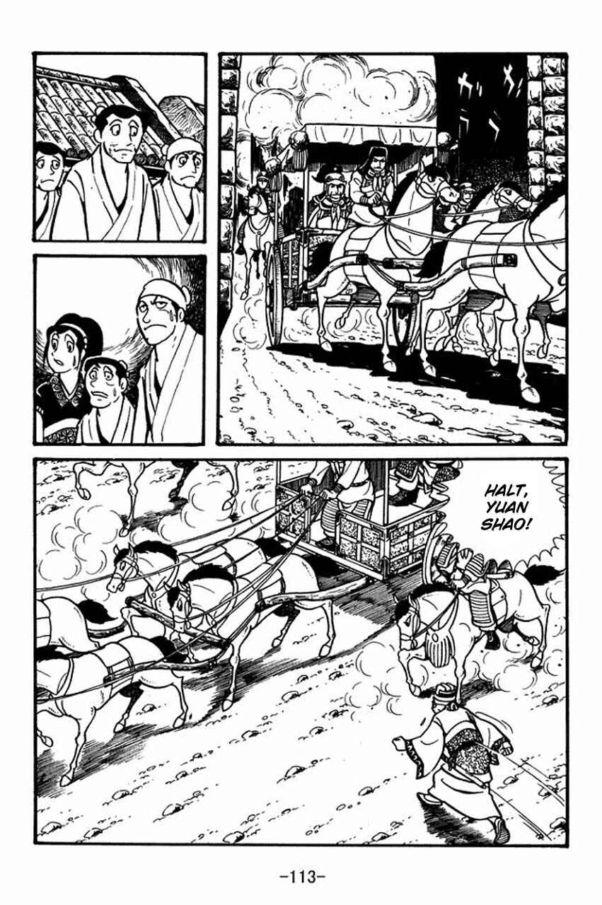 Sangokushi Chapter 31 - Page 29
