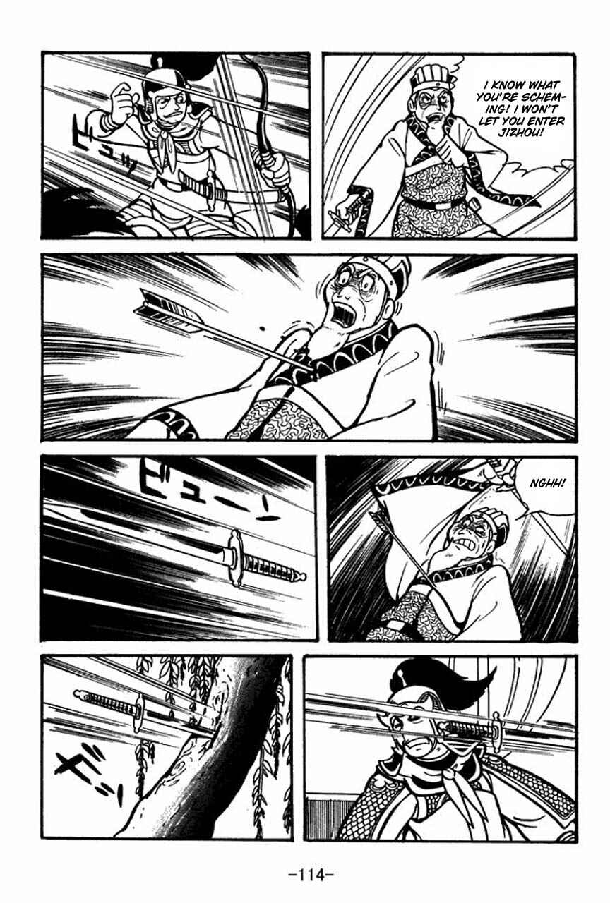 Sangokushi Chapter 31 - Page 30