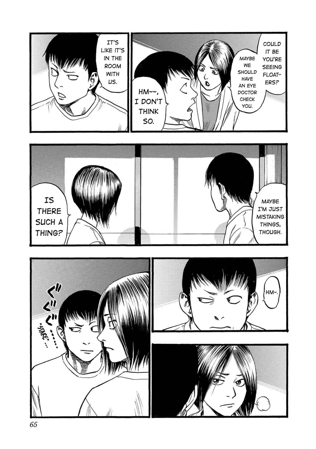 Fuan no Tane* Chapter 253 - Page 3