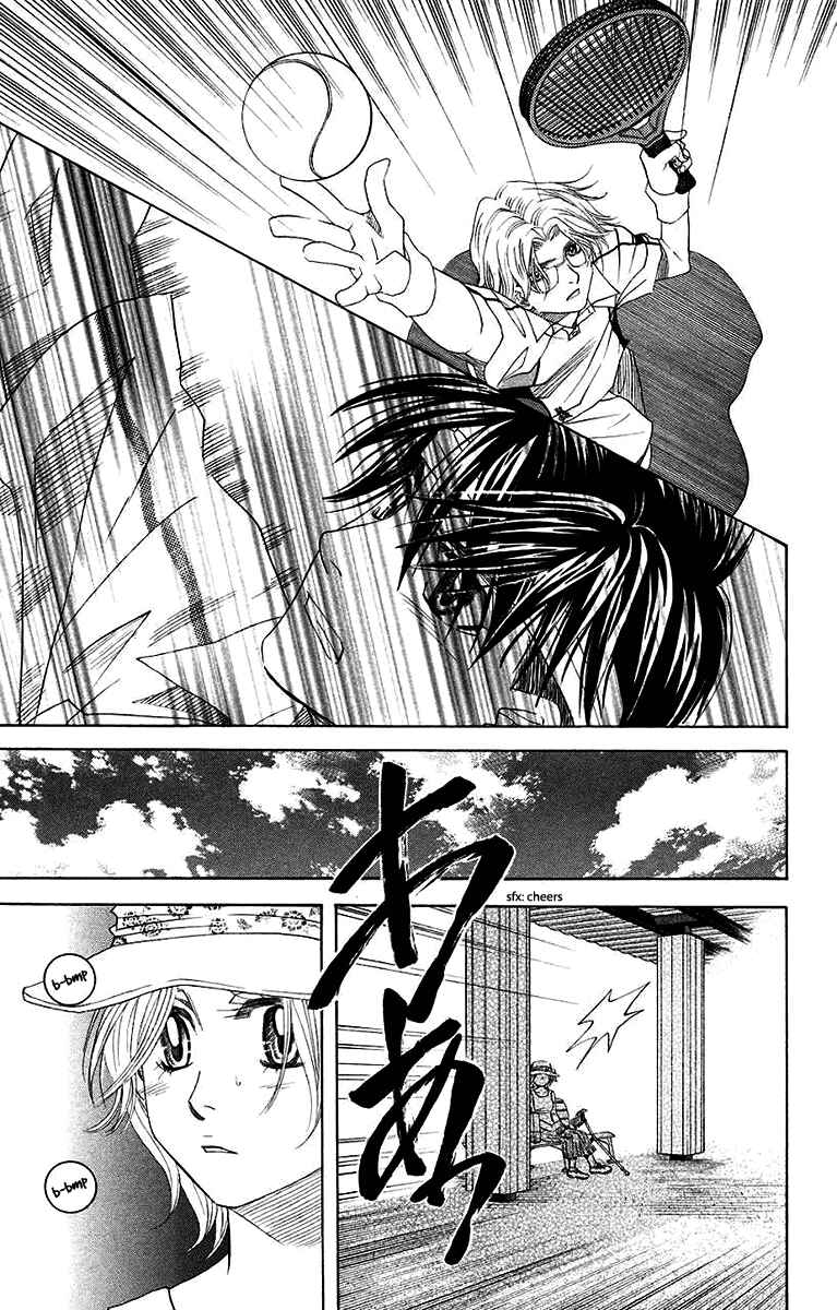 Shanimuni Go Chapter 169 - Page 20