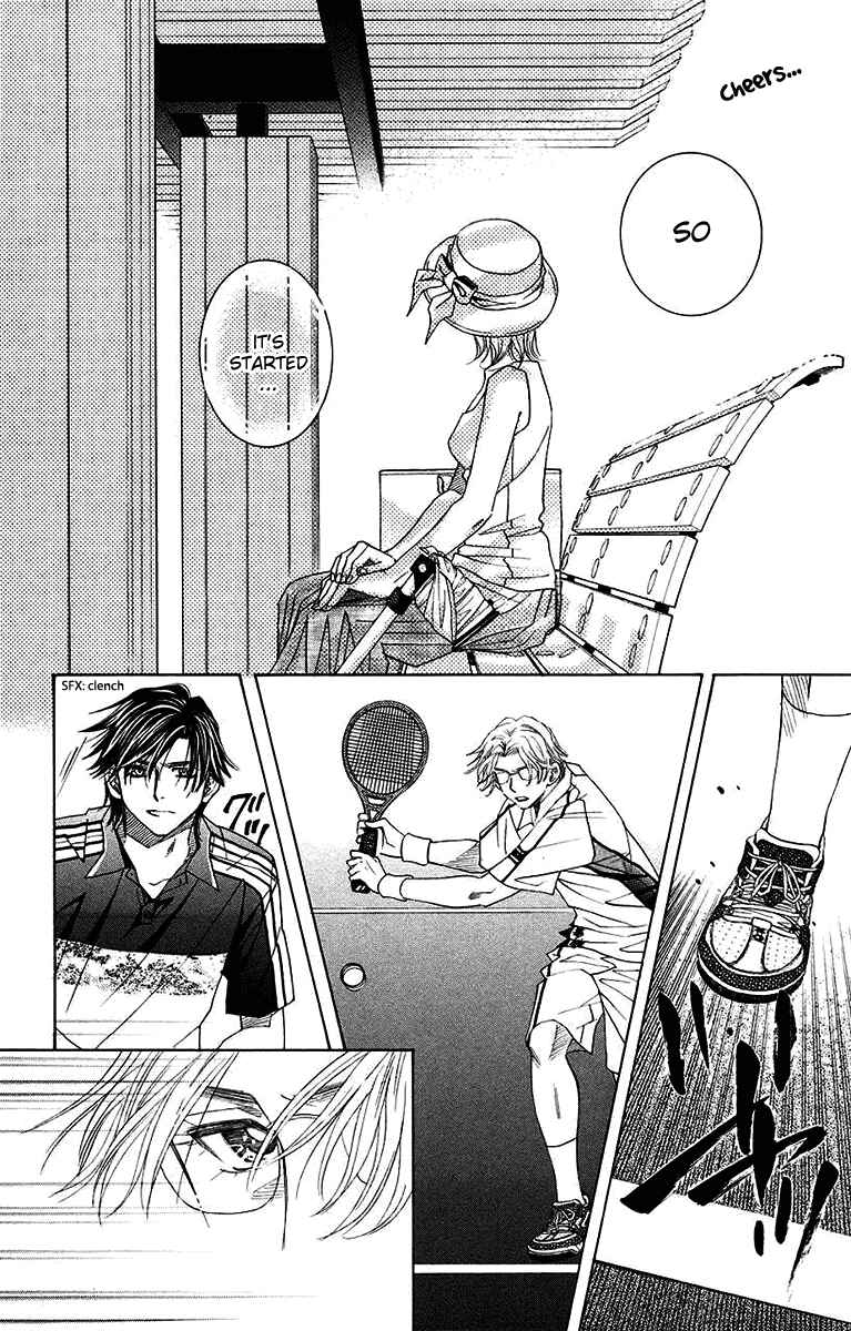 Shanimuni Go Chapter 169 - Page 21