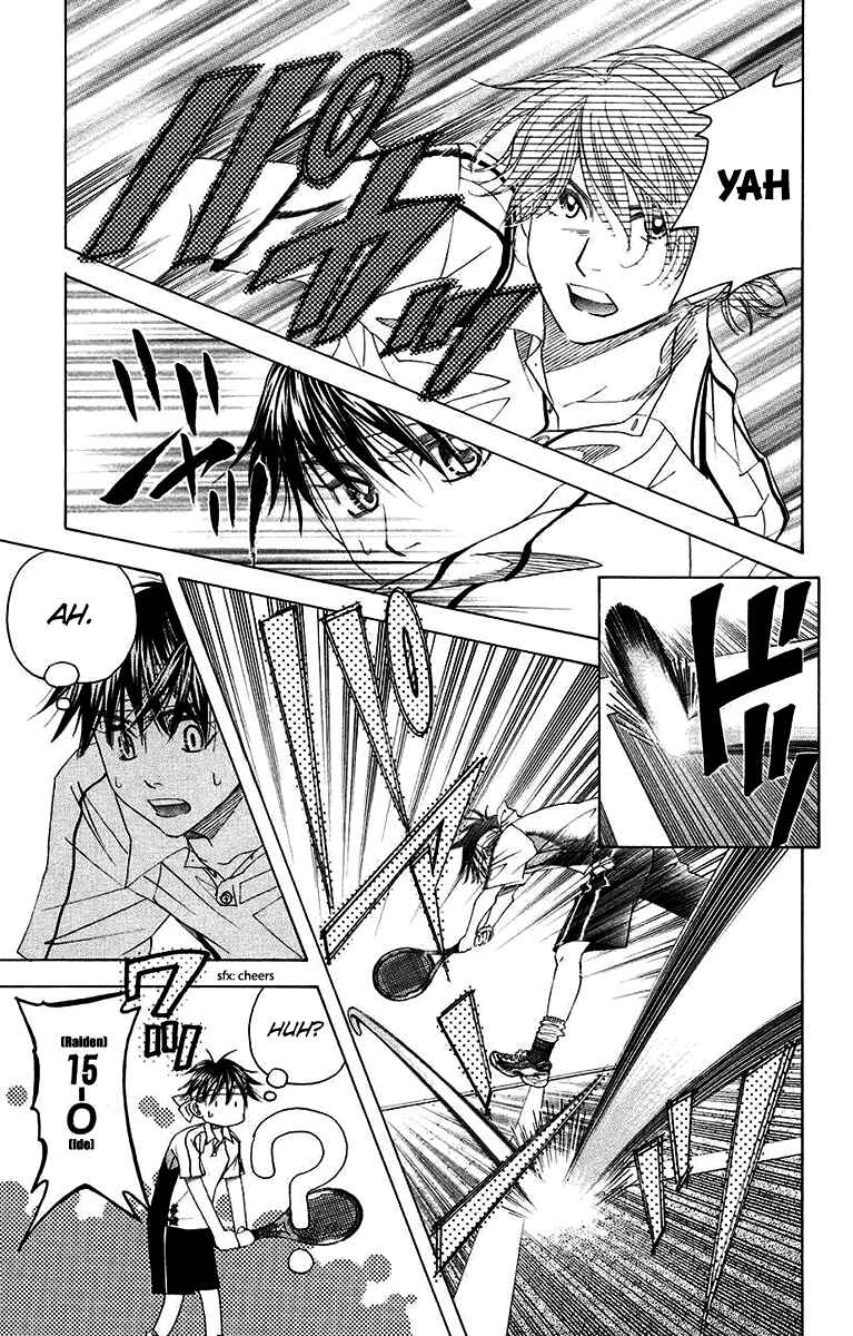 Shanimuni Go Chapter 169 - Page 26