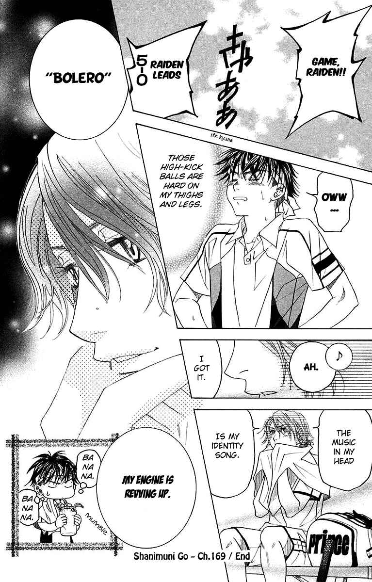 Shanimuni Go Chapter 169 - Page 35