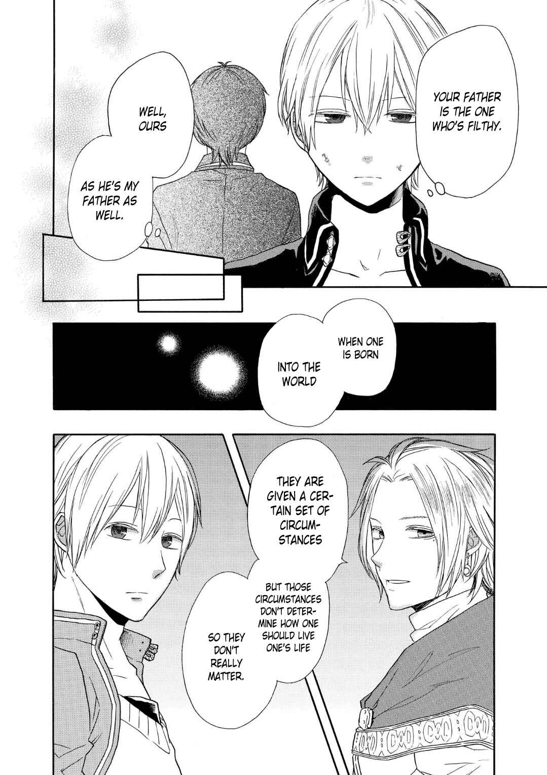 Bokura no Kiseki Chapter 72 - Page 18