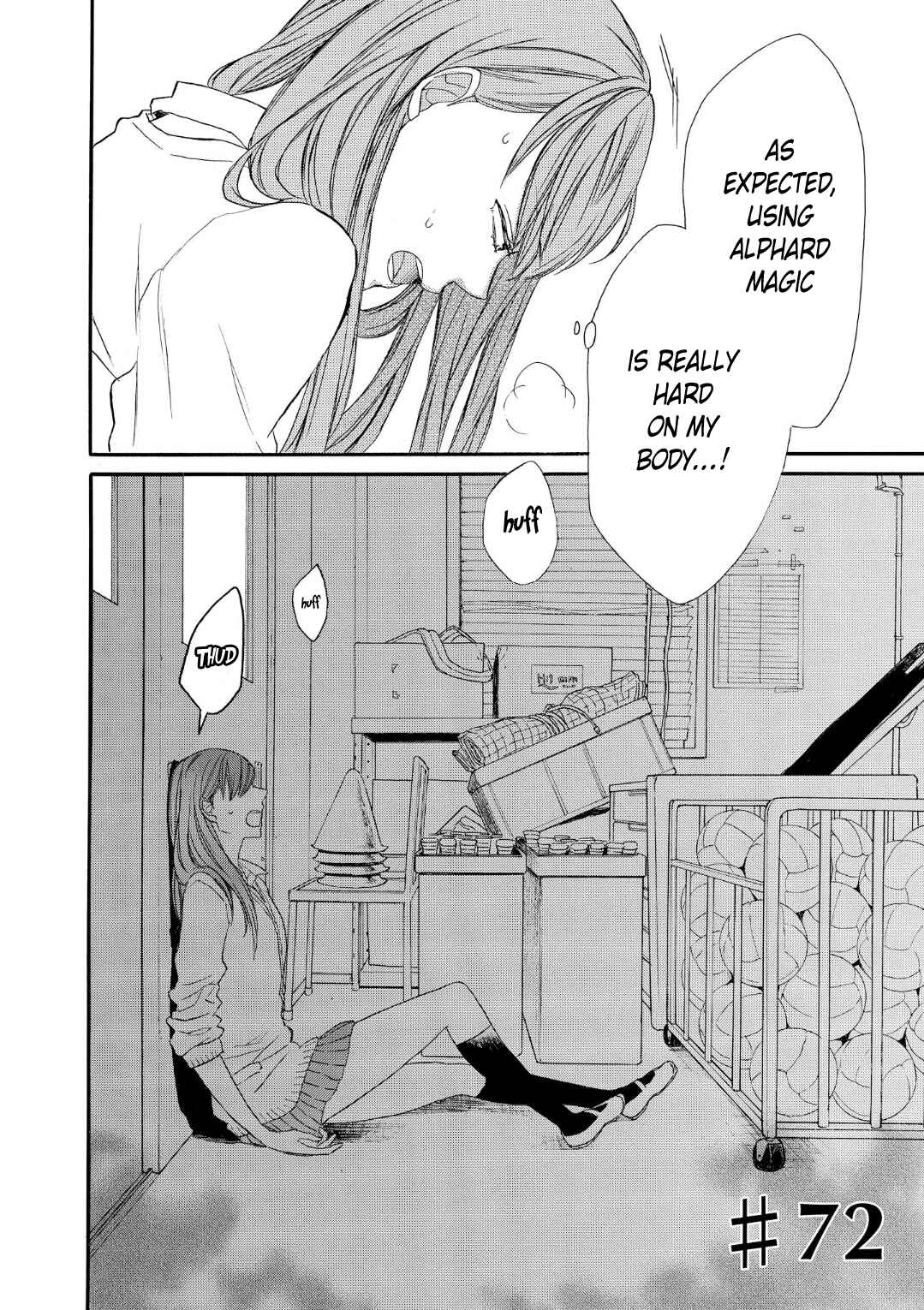 Bokura no Kiseki Chapter 72 - Page 2
