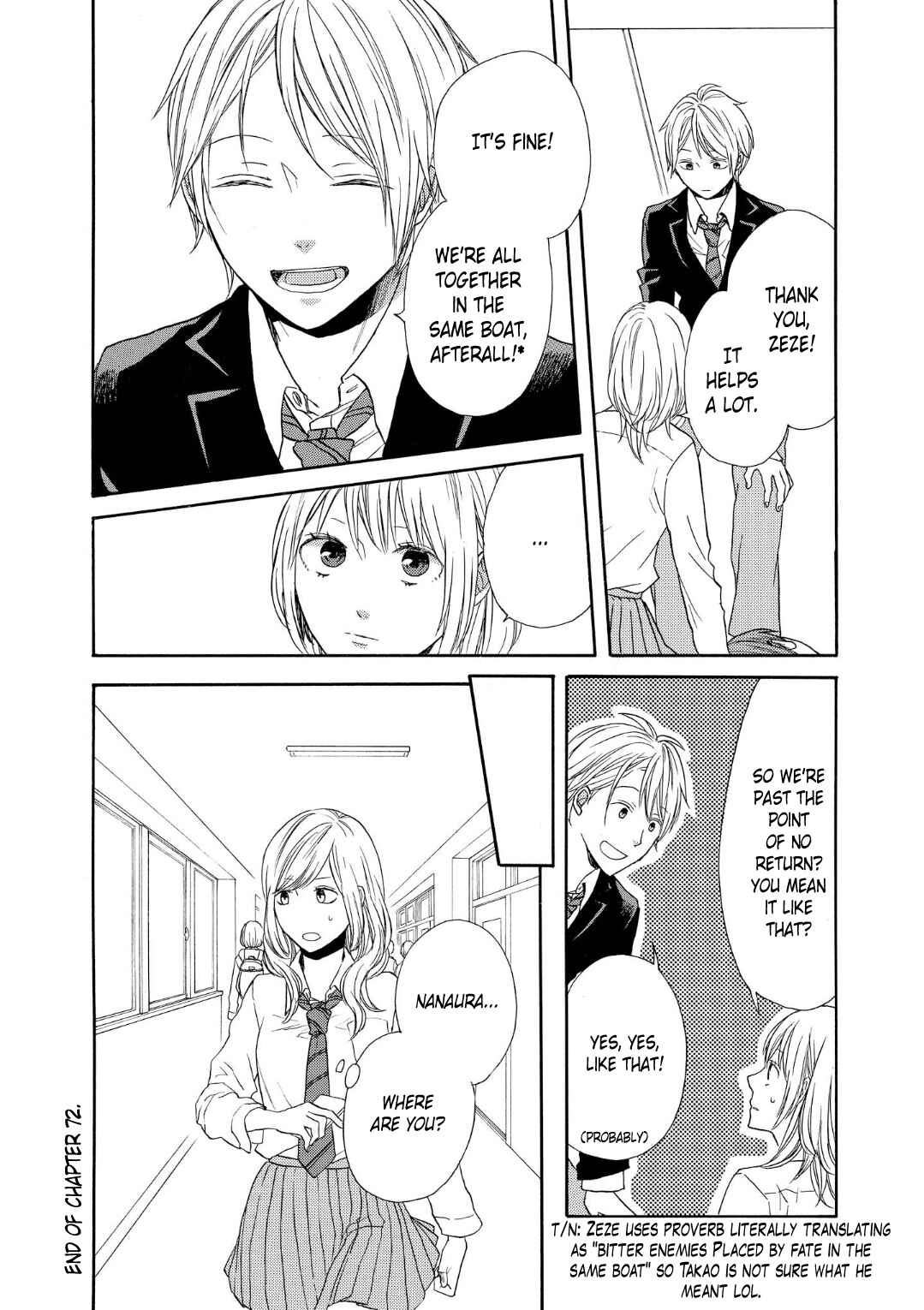 Bokura no Kiseki Chapter 72 - Page 30