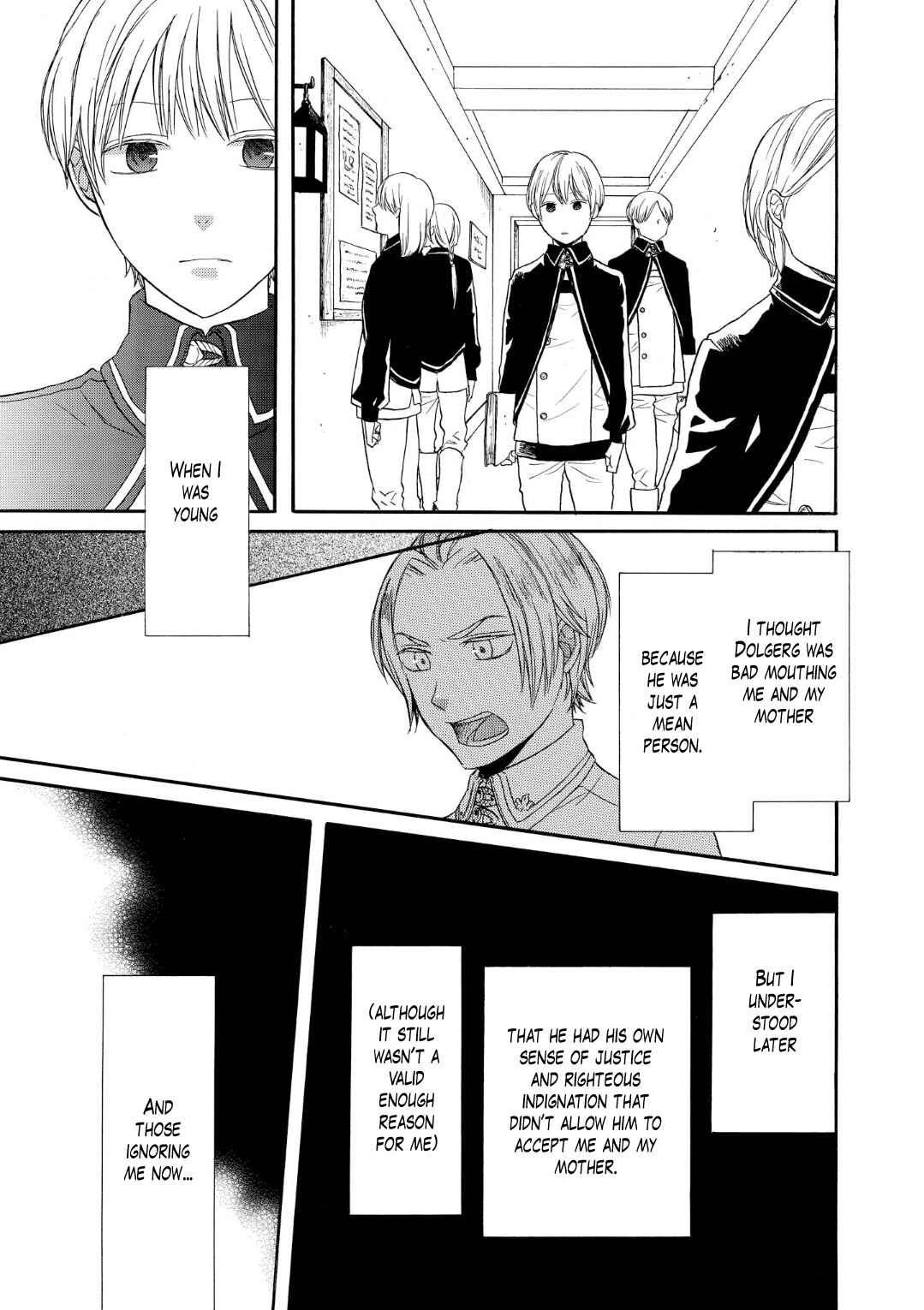 Bokura no Kiseki Chapter 72 - Page 5
