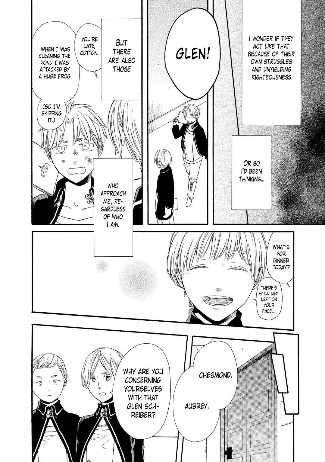 Bokura no Kiseki Chapter 72 - Page 6