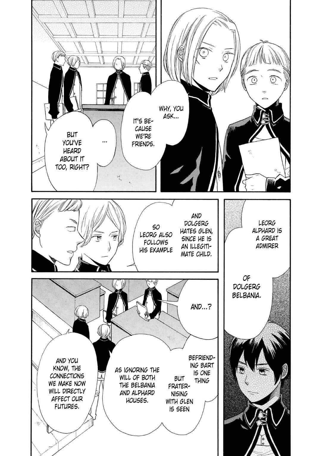 Bokura no Kiseki Chapter 72 - Page 7