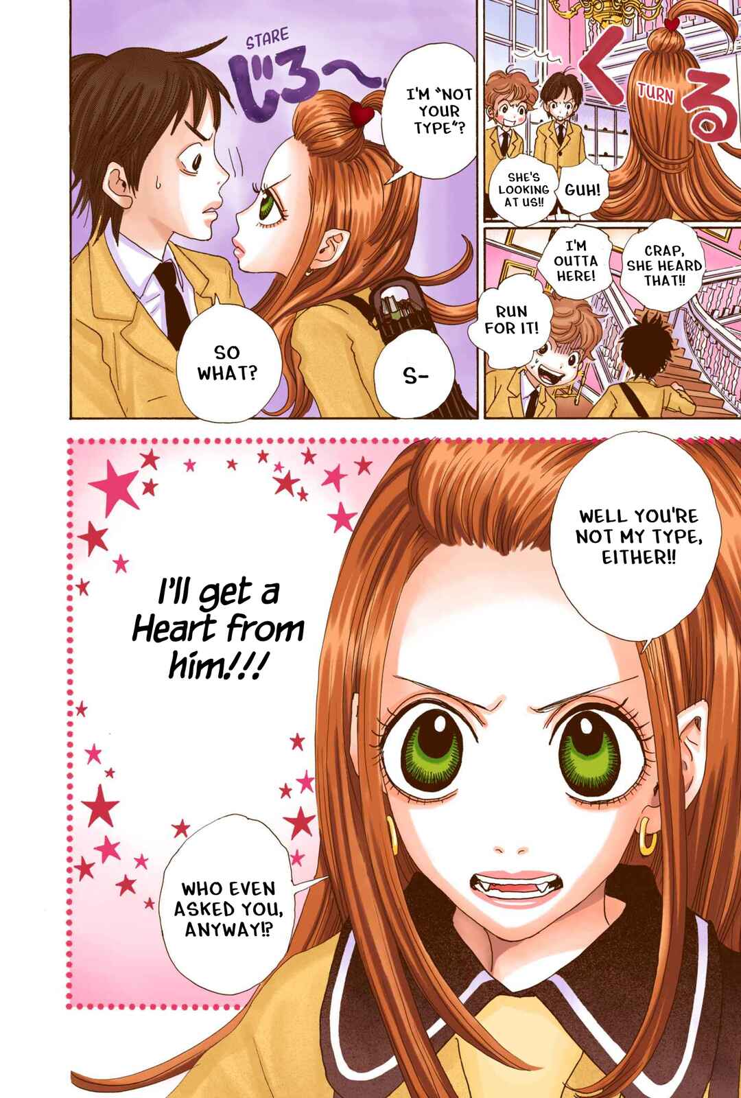 Sugar Sugar Rune Chapter 4 - Page 13