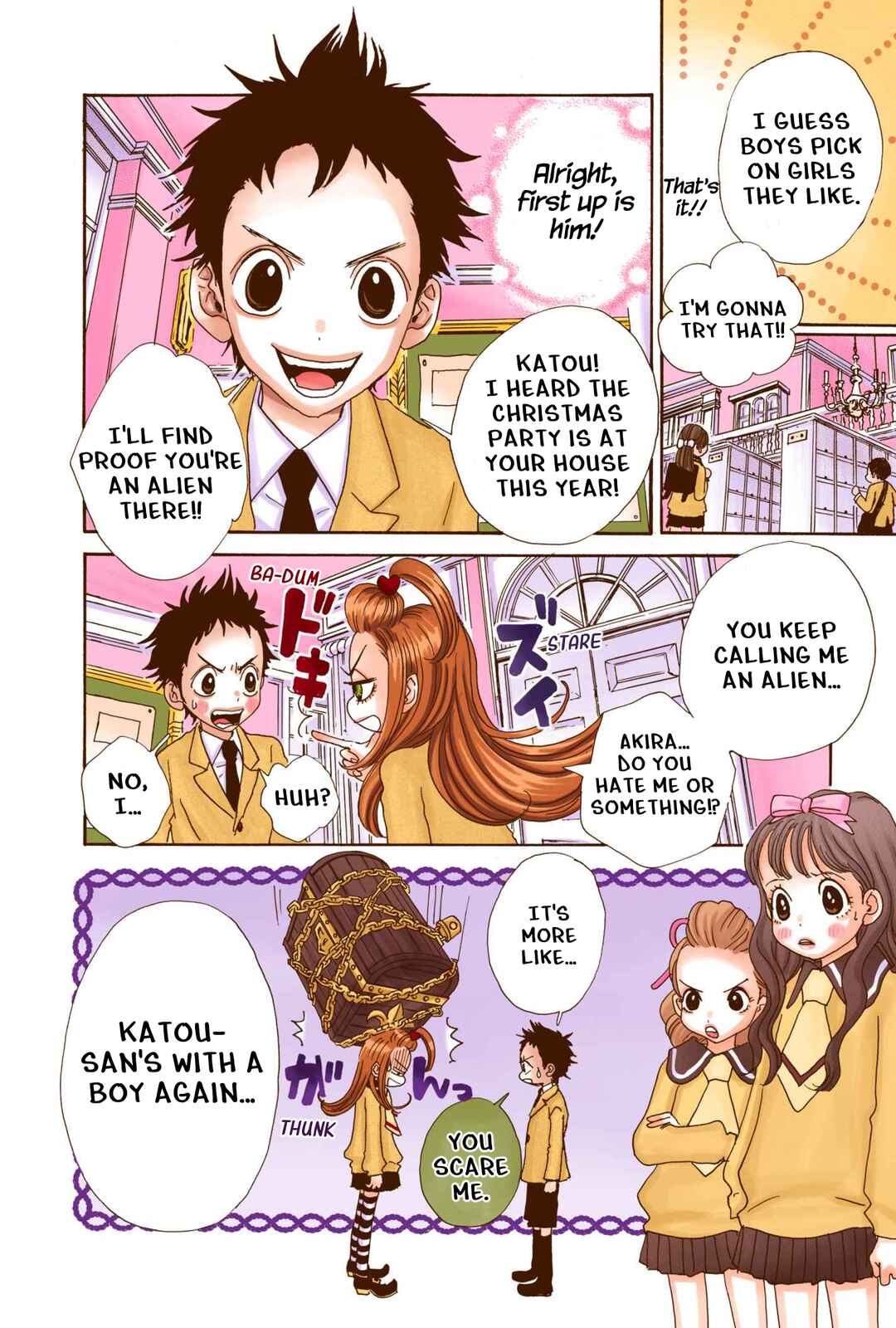 Sugar Sugar Rune Chapter 4 - Page 19